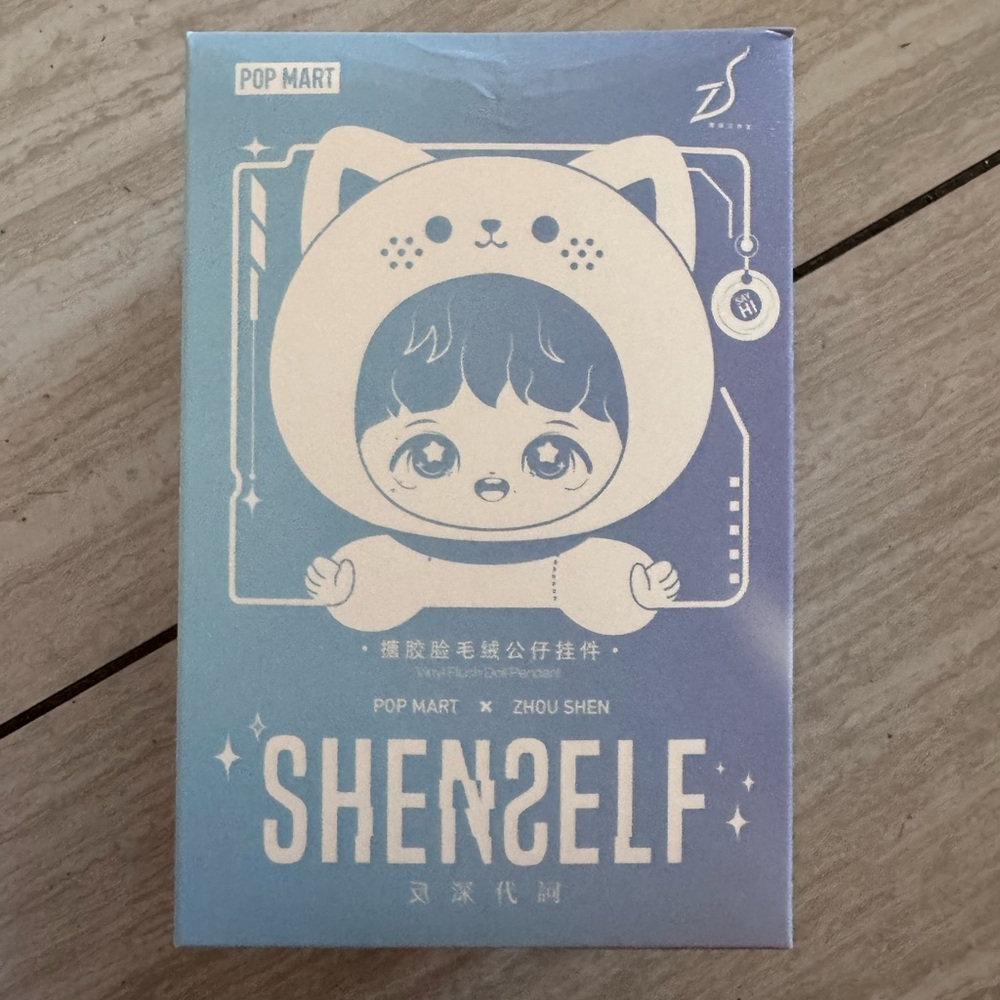 Pop Mart Zhou Shen SHENSELF vinyl plush pendant RARE NEW